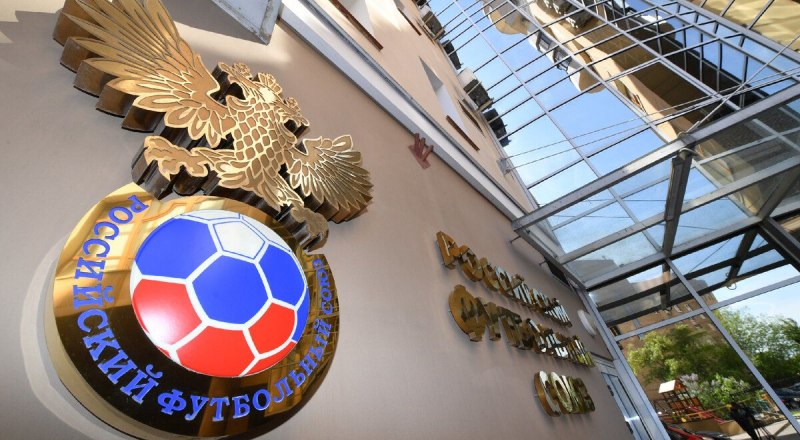Опять хотят дружить? УЕФА меняет риторику по отношению к футбольной России. Фото «СЭ».