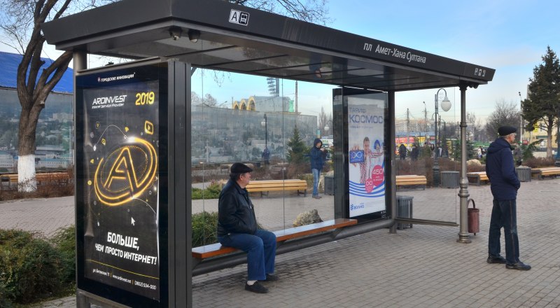 Вот такие «умные» остановки уже появились во многих крымских городах. Они оснащены городской навигацией, схемой маршрутов движения общественного транспорта и системой «Безопасный город».