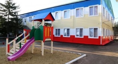 До конца года по Федеральной целевой программе в Крыму будет построено 40 детских садов./Фото с сайта n71.ru