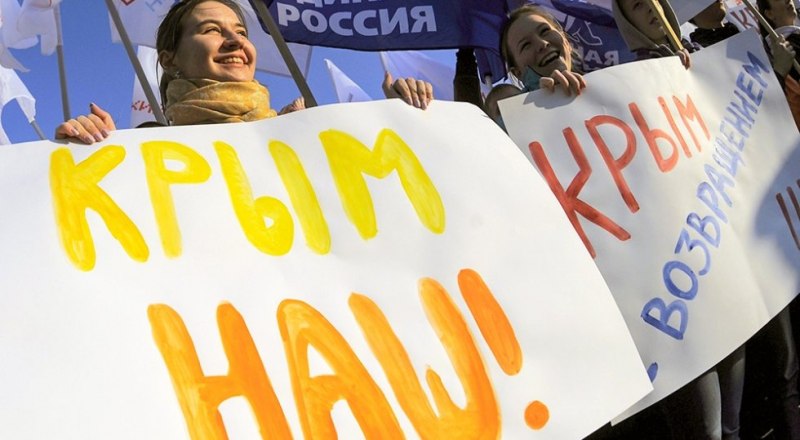 Фото Дмитрия РОГУЛИНА / ТАСС.