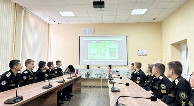 Историко-патриотический онлайн-урок «Маленькие свидетели большой войны». Лошанская средняя школа.