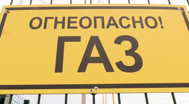 Фото пресс-службы главы РК.