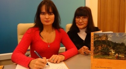 Лидия Михайлова и Наталия Баталова на презентации «Крымской саги».
