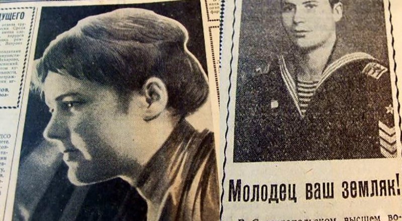 Молодые герои наших публикаций Татьяна Багриновская и Александр 