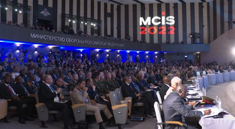 В Московской конференции по международной безопасности приняли участие более 700 делегатов из более чем 70 стран мира.