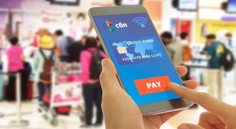 Фото с сайта fincult.info
