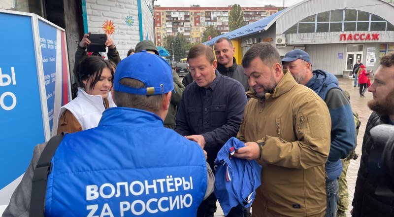 Глава ДНР Денис Пушилин поблагодарил волонтёров за помощь в организации референдума.
