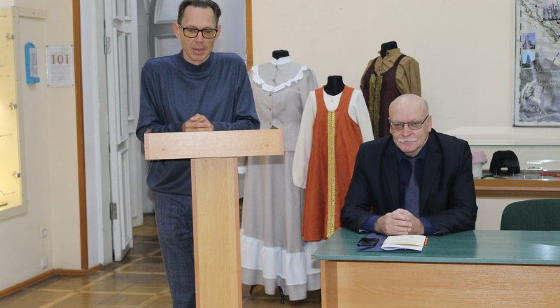 Сергей Патрушев и Андрей Мальгин на открытии конференции. Фото с сайта ЦМТ.