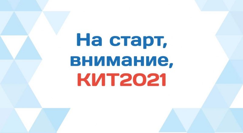 Фото пресс-службы правительства Крыма