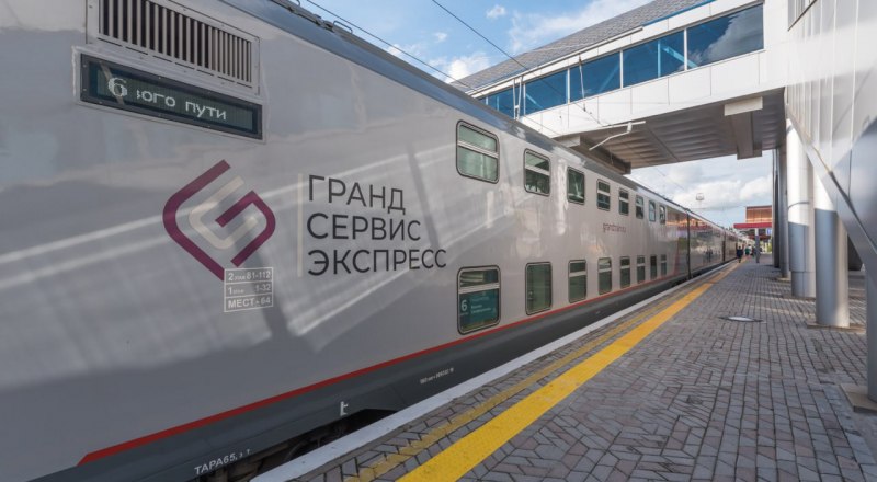 Фото пресс-службы «Гранд Сервис Экспресс».