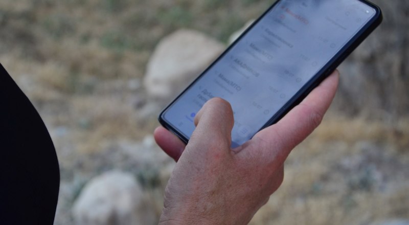 Настоящие сотрудники маркетплейсов никогда не запрашивают паспортные данные, коды из смс-сообщений и данные банковской карты. Фото Александра КАДНИКОВА.