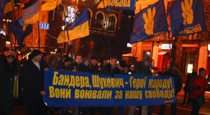 Факельное шествие нацистов в Киеве. Фото с сайта news.nswap.info