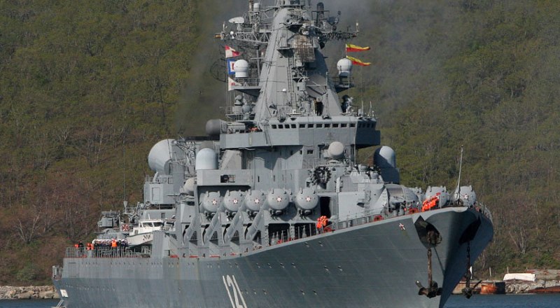 В 2016 году ракетный крейсер «Москва» получил высшую военно-морскую награду - орден Нахимова и был назван лучшим кораблём Черноморского флота.