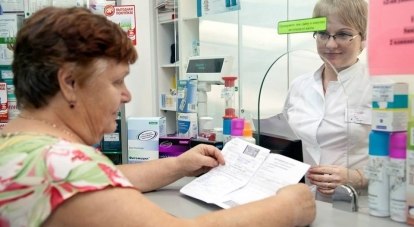 Крым обеспечен льготными лекарствами на 100%.
