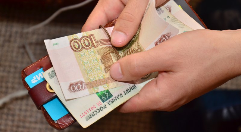 «Считайте деньги, не отходя от кассы», и чеки сверяйте тоже. 