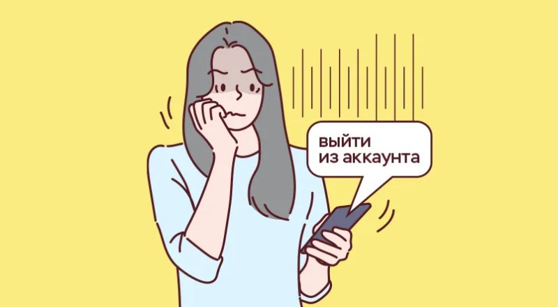 Картинка с сайта fincult.info
