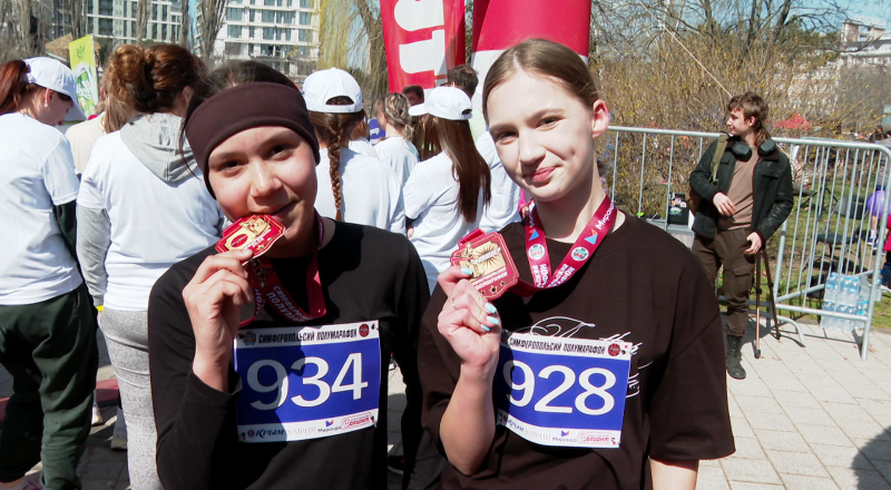 В столице Крыма прошёл симферопольский легкоатлетический полумарафон. Он собрал более пяти сотен участников.