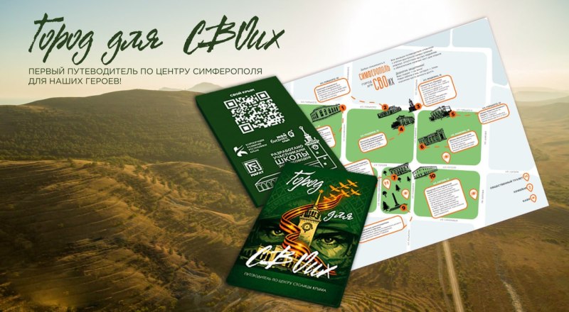 Фото пресс-службы главы РК.