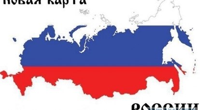 Мы - российское пограничье.