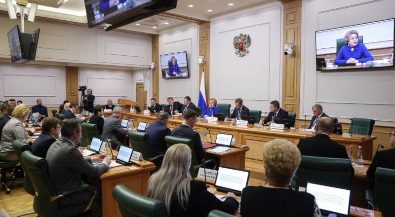 Заседание Совета по вопросам интеграции воссоединённых субъектов РФ в правовую и социально-экономическую системы России в Совете Федерации.