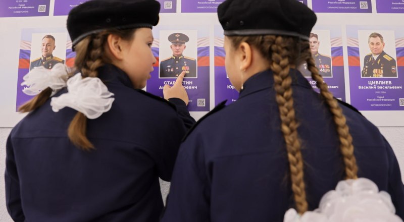 Фото пресс-службы главы РК.