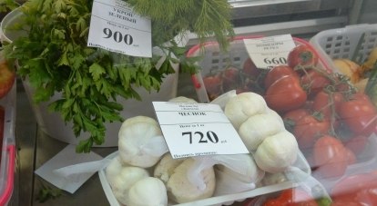 Радует, что у нас хоть овощи дешевле, чем в Анадыре.