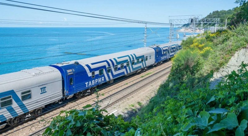 Фото: Гранд Сервис Экспресс 