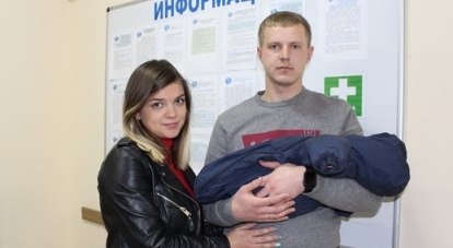Первые молодые родители из Симферополя уже обратились за назначением выплаты на первенца.