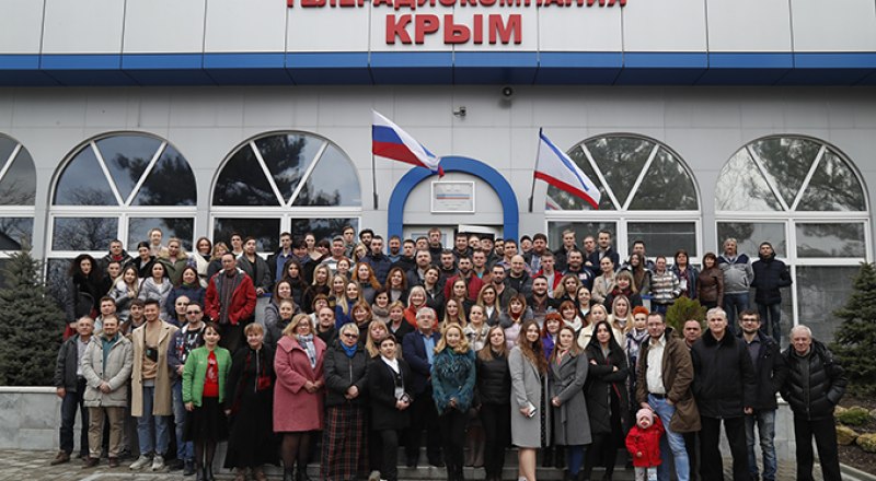 Коллектив ТРК «Крым» много лет освещает главные события на полуострове. 