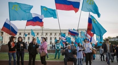 В знак единства крымские татары проведут акцию.