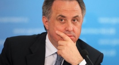 Министр спорта Российской Федерации Виталий Мутко.