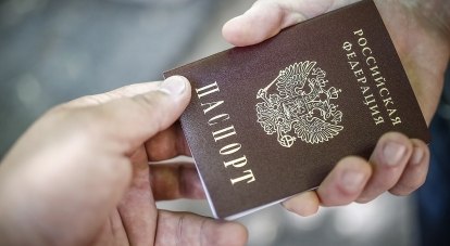 До конца лета все желающие получат паспорт РФ.
