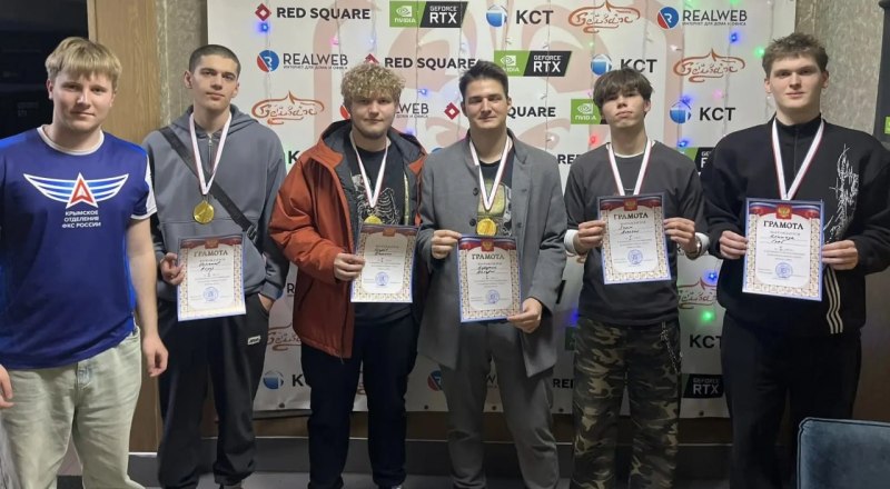 Фото пресс-службы Минспорта РК.