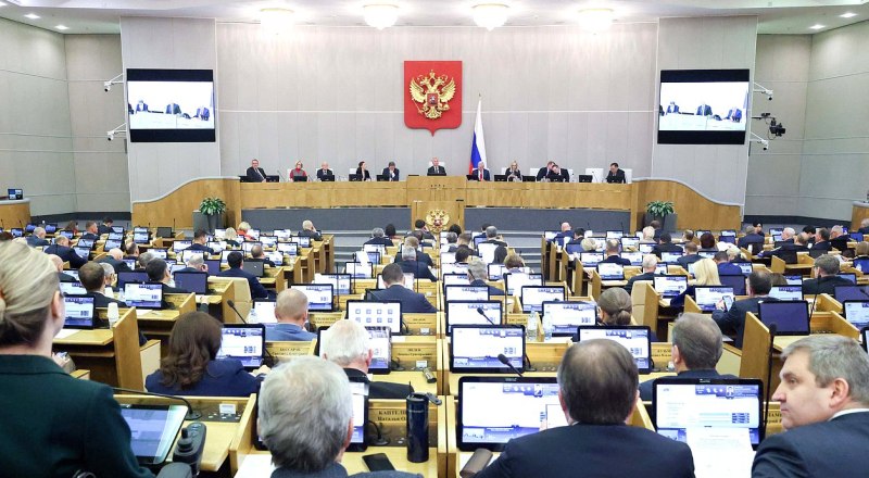 В Государственной Думе проходят отчёты председателей комитетов об их работе по итогам VIII созыва. 