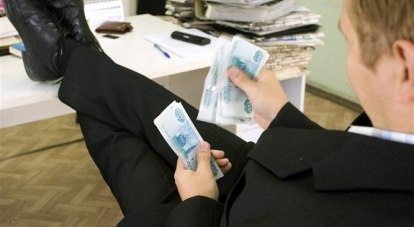 Среднемесячная зарплата крымчан составила 24462 рубля.