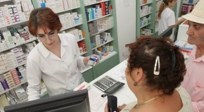 В 2016 году цены на лекарства выросли пока на 0,4%.