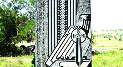 Хачкар (крест-камень) - армянская часть мемориала защитникам Крыма в селе Глазовка.
