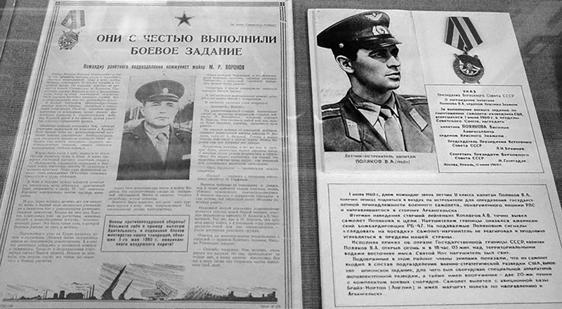Михаил Воронов и Василий Поляков (слева направо).