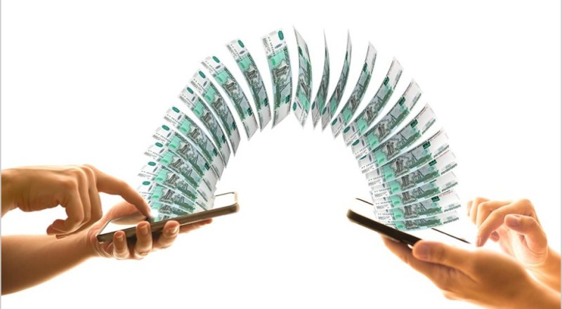 Массового слежения за всеми переводами людей не будет, в зоне внимания - те, что указывают на получение экономической выгоды. Фото Getty Images.
