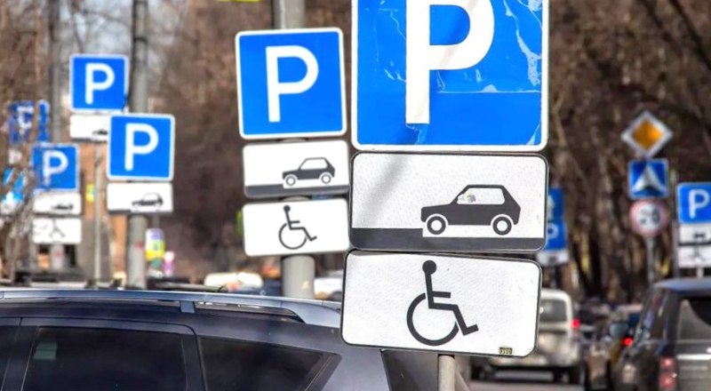 Крым нуждается в создании сети перехватывающих парковок. Фото: Александра Королькова/РГ