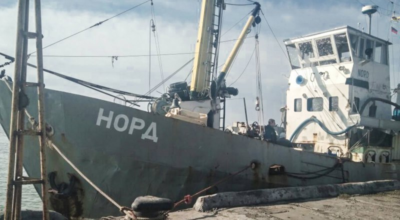 8 членов экипажа «Норда» по-прежнему остаются на территории Украины.