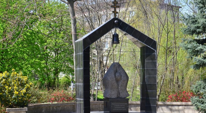 Мемориал чернобыльцам в Симферополе.