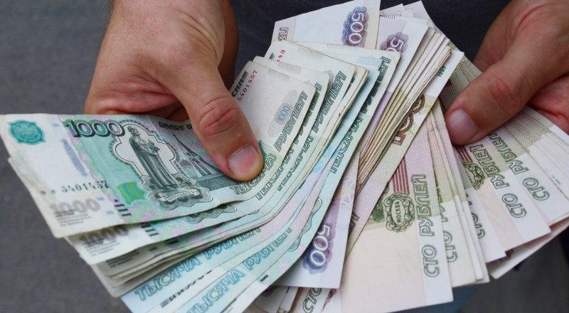 Семьи с детьми могут вернуть часть уплаченного налога.