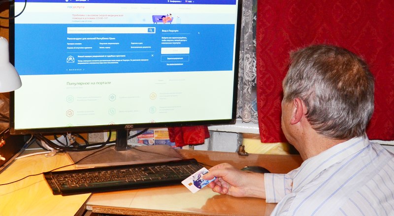 С формой получения надо определиться до конца месяца.