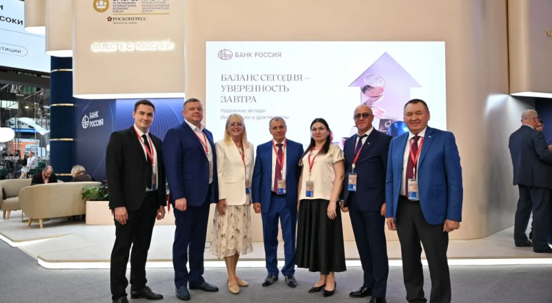 Делегация Крыма будет плодотворно работать.