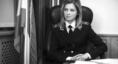 Глава надзорного ведомства республики Наталья Поклонская - о своём назначении, «легитимности» киевской хунты и защите прав крымчан.
