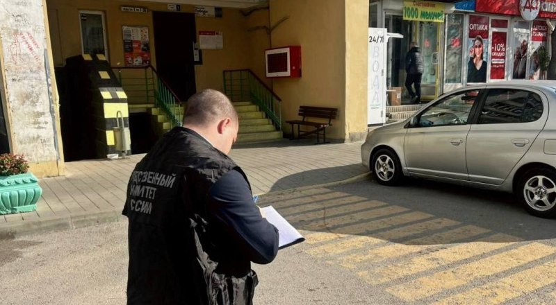 Фото пресс-службы ГСУ СК РФ по РК и Севастополю.