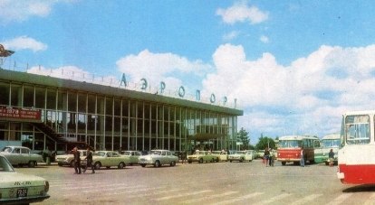 Международный аэропорт «Симферополь» был образован в 1936 году.