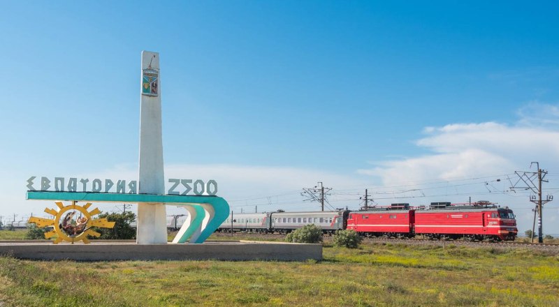 Фото пресс-службы «Гранд Сервис Экспресс».