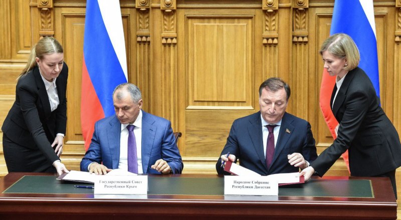 Крым и Дагестан заключили соглашение о межпарламентском сотрудничестве.